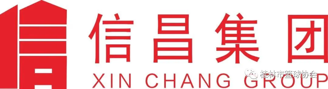 篮球专项力量训练课计划怎么写_2